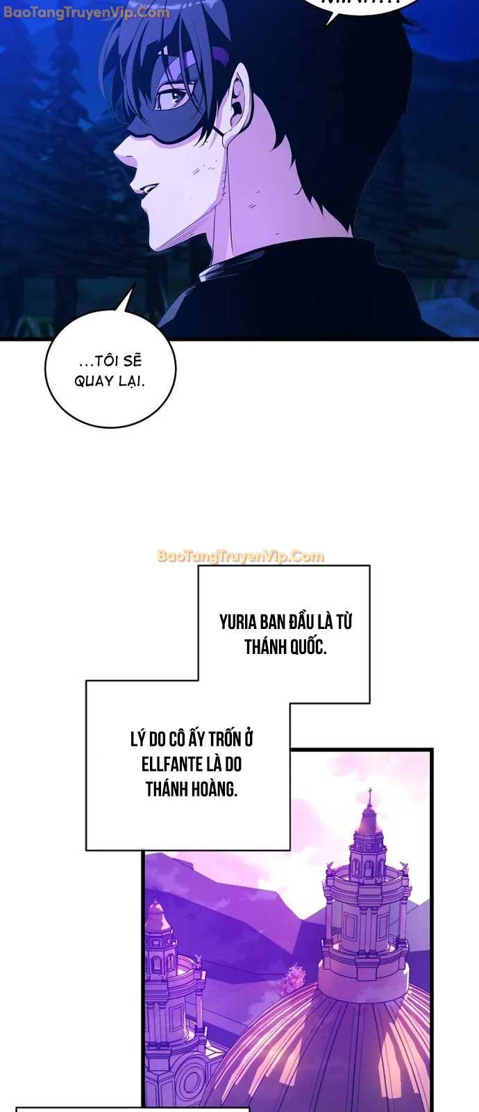 Số Phận An Bài Cho Các Nữ Phản Diện Yêu Tôi: Chapter 7