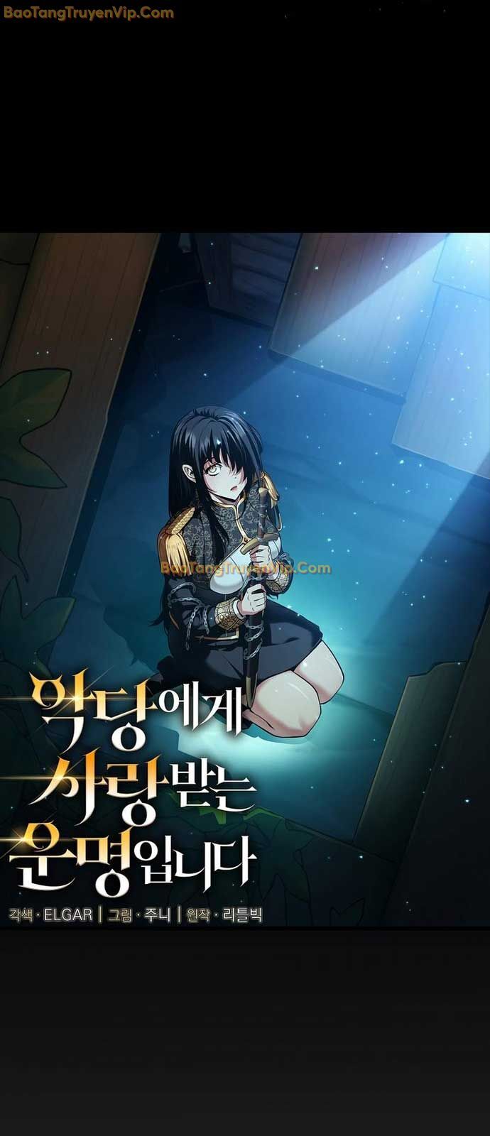 Số Phận An Bài Cho Các Nữ Phản Diện Yêu Tôi: Chapter 7