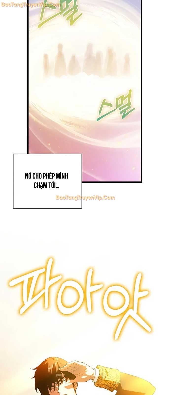 Số Phận An Bài Cho Các Nữ Phản Diện Yêu Tôi: Chapter 7