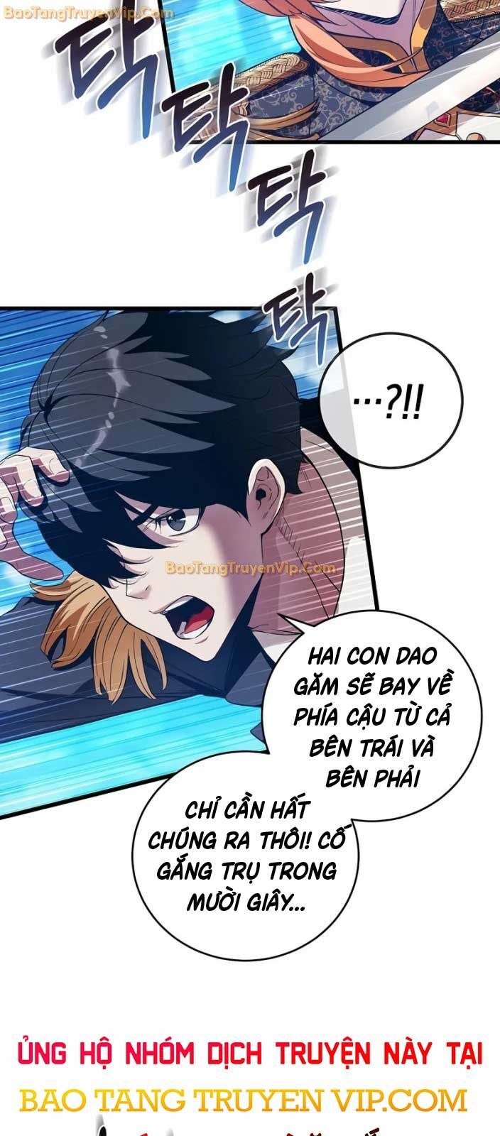 Số Phận An Bài Cho Các Nữ Phản Diện Yêu Tôi: Chapter 9