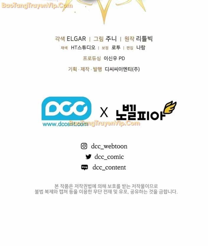 Số Phận An Bài Cho Các Nữ Phản Diện Yêu Tôi: Chapter 9