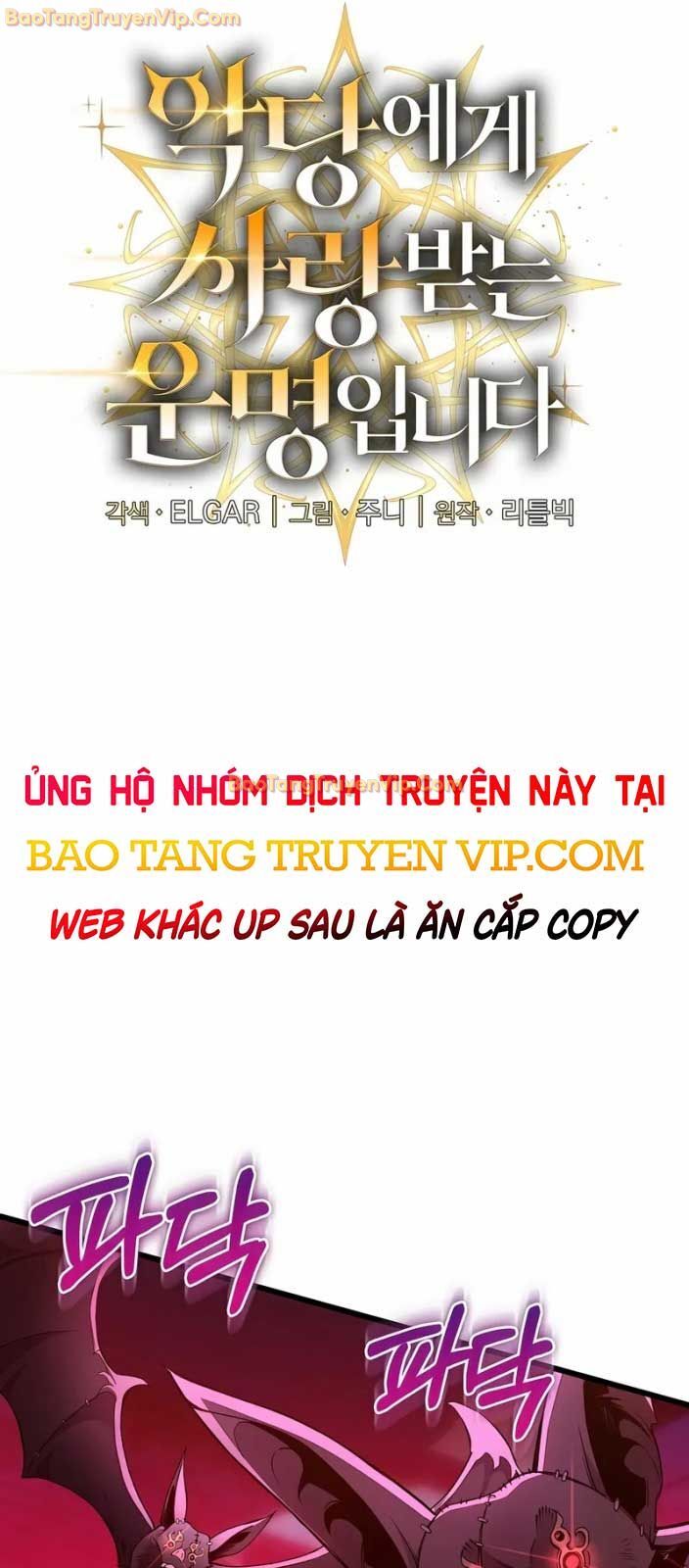Số Phận An Bài Cho Các Nữ Phản Diện Yêu Tôi: Chapter 9