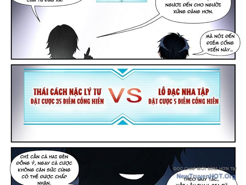 Sổ Tay Thuật Sư: Chapter 12