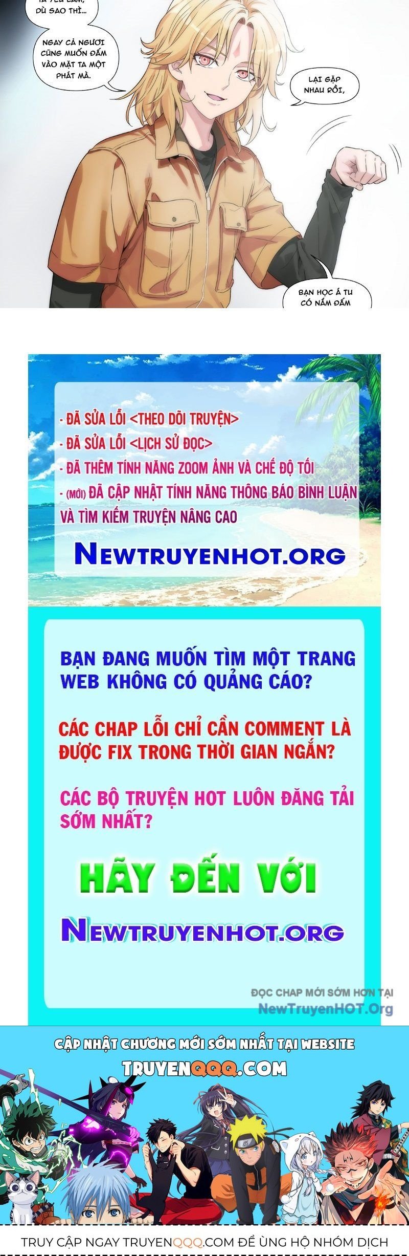 Sổ Tay Thuật Sư: Chapter 12