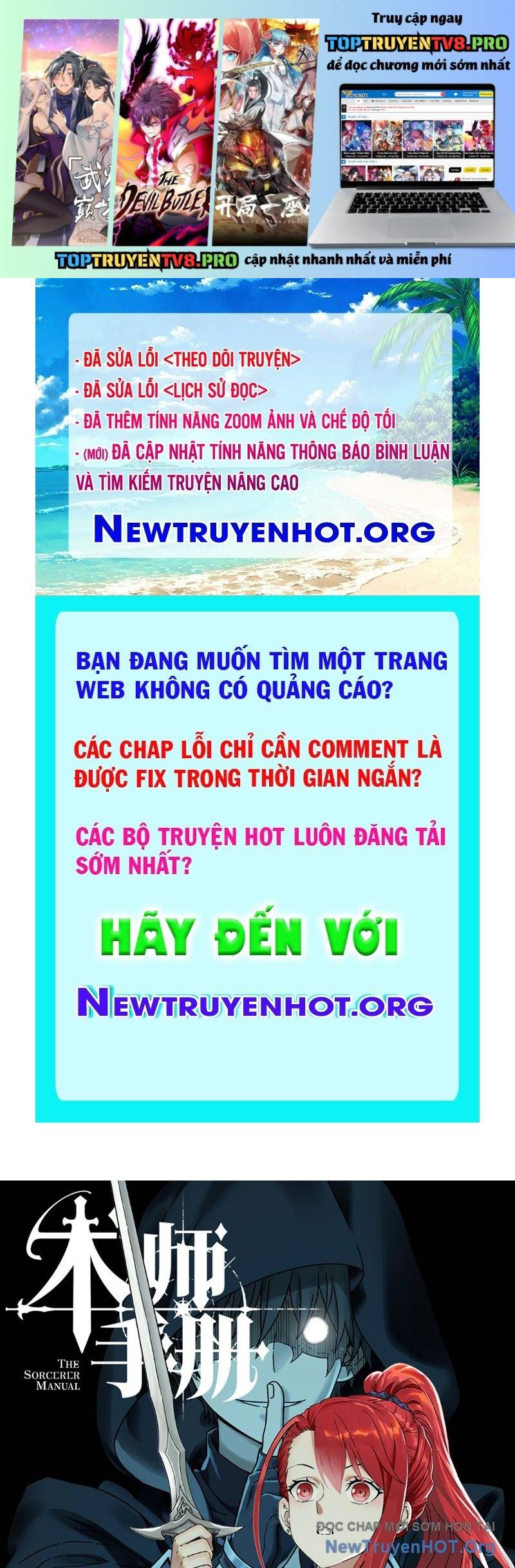 Sổ Tay Thuật Sư: Chapter 13