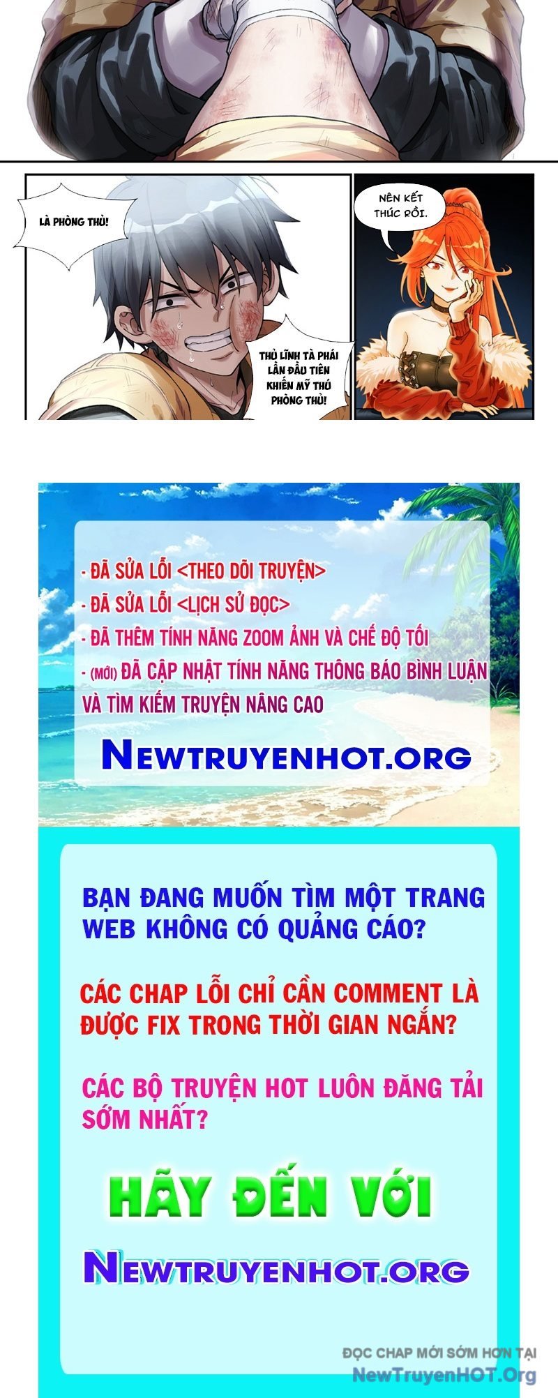 Sổ Tay Thuật Sư: Chapter 13