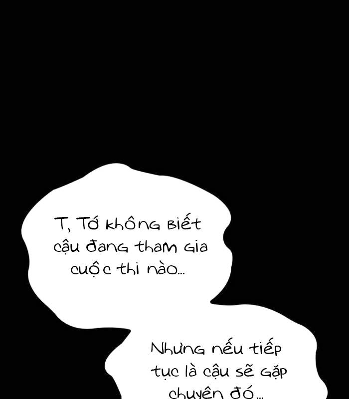 Solo Leveling Arise: Nguồn Gốc Của Thợ Săn: Chapter 10