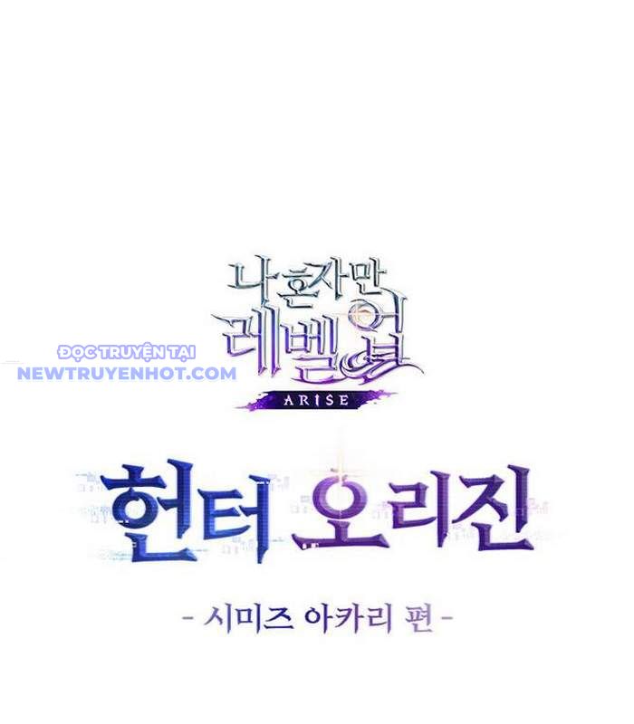 Solo Leveling Arise: Nguồn Gốc Của Thợ Săn: Chapter 12