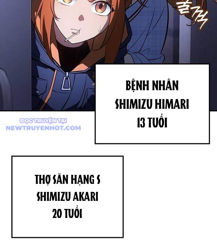 Solo Leveling Arise: Nguồn Gốc Của Thợ Săn: Chapter 12