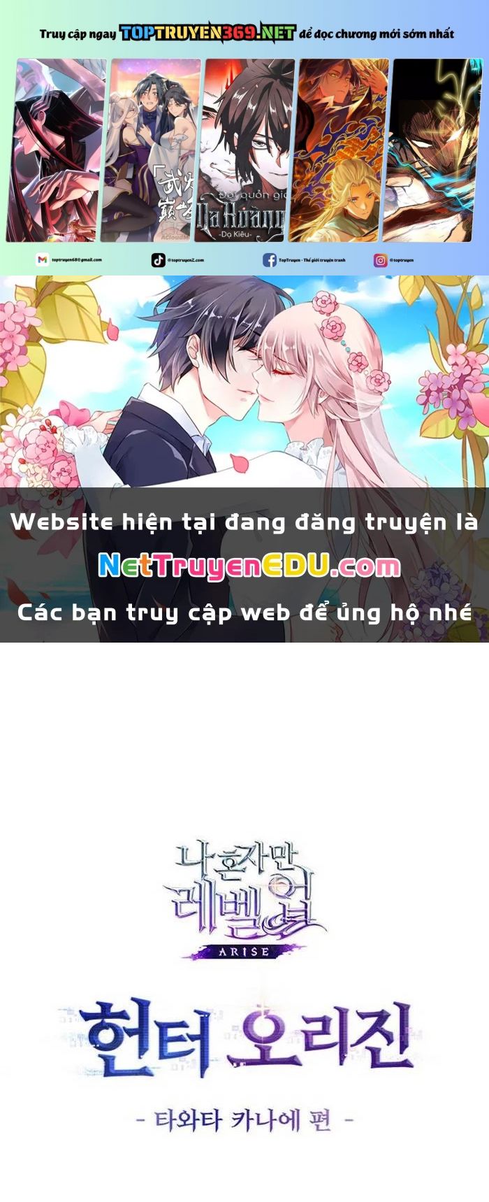 Solo Leveling Arise: Nguồn Gốc Của Thợ Săn: Chapter 14