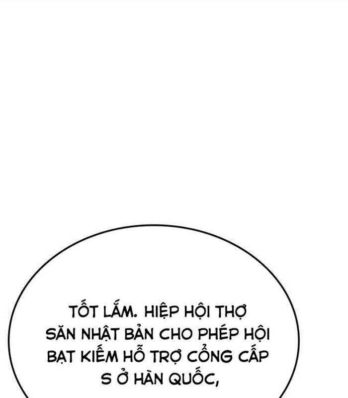 Solo Leveling Arise: Nguồn Gốc Của Thợ Săn: Chapter 15