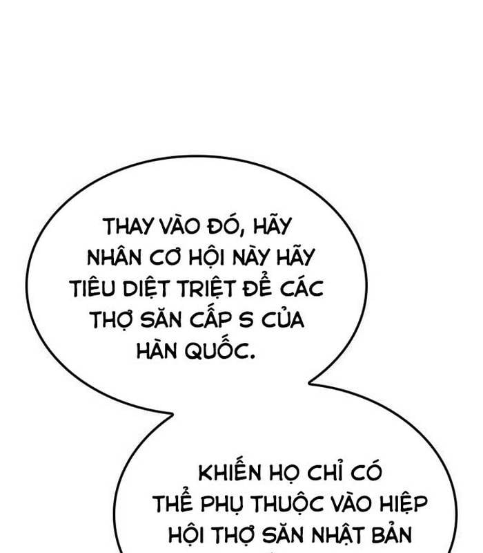 Solo Leveling Arise: Nguồn Gốc Của Thợ Săn: Chapter 15