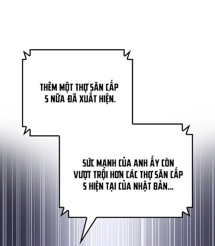 Solo Leveling Arise: Nguồn Gốc Của Thợ Săn: Chapter 15