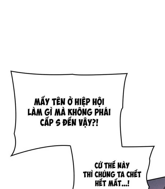 Solo Leveling Arise: Nguồn Gốc Của Thợ Săn: Chapter 15