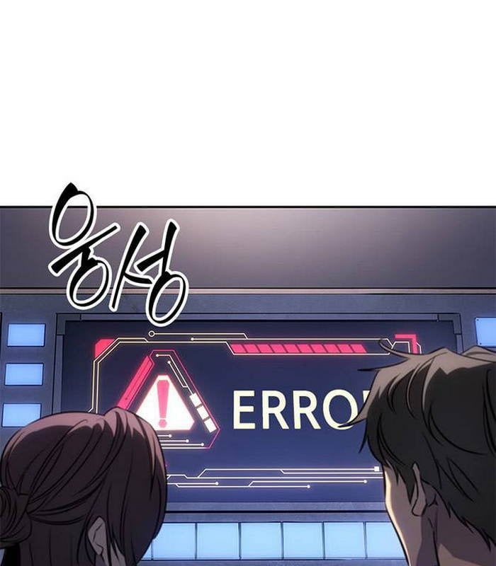 Solo Leveling Arise: Nguồn Gốc Của Thợ Săn: Chapter 15
