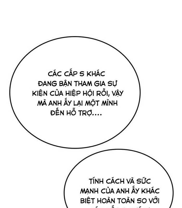 Solo Leveling Arise: Nguồn Gốc Của Thợ Săn: Chapter 15