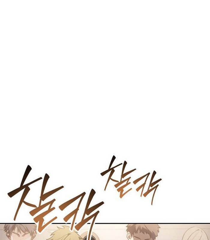 Solo Leveling Arise: Nguồn Gốc Của Thợ Săn: Chapter 15