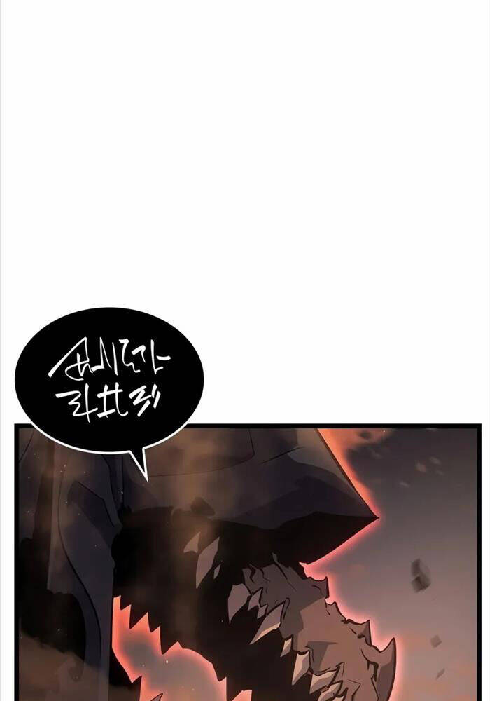 Solo Leveling Ragnarok: Chapter 26