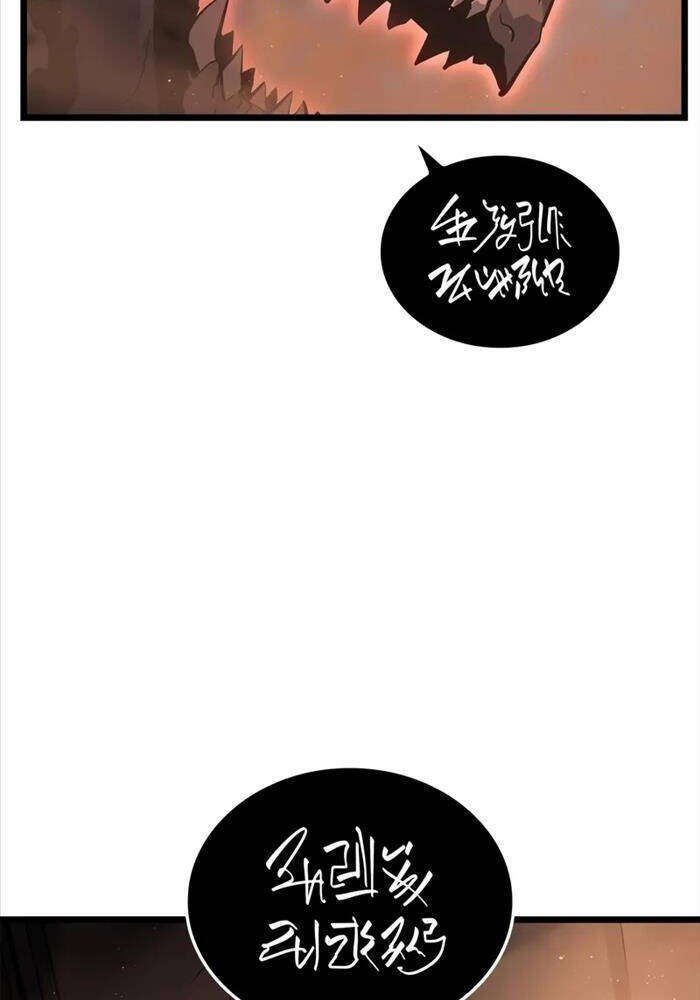Solo Leveling Ragnarok: Chapter 26