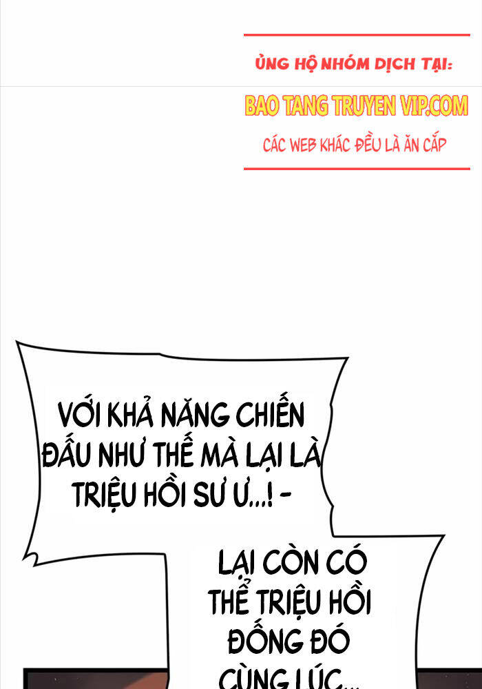 Solo Leveling Ragnarok: Chapter 26