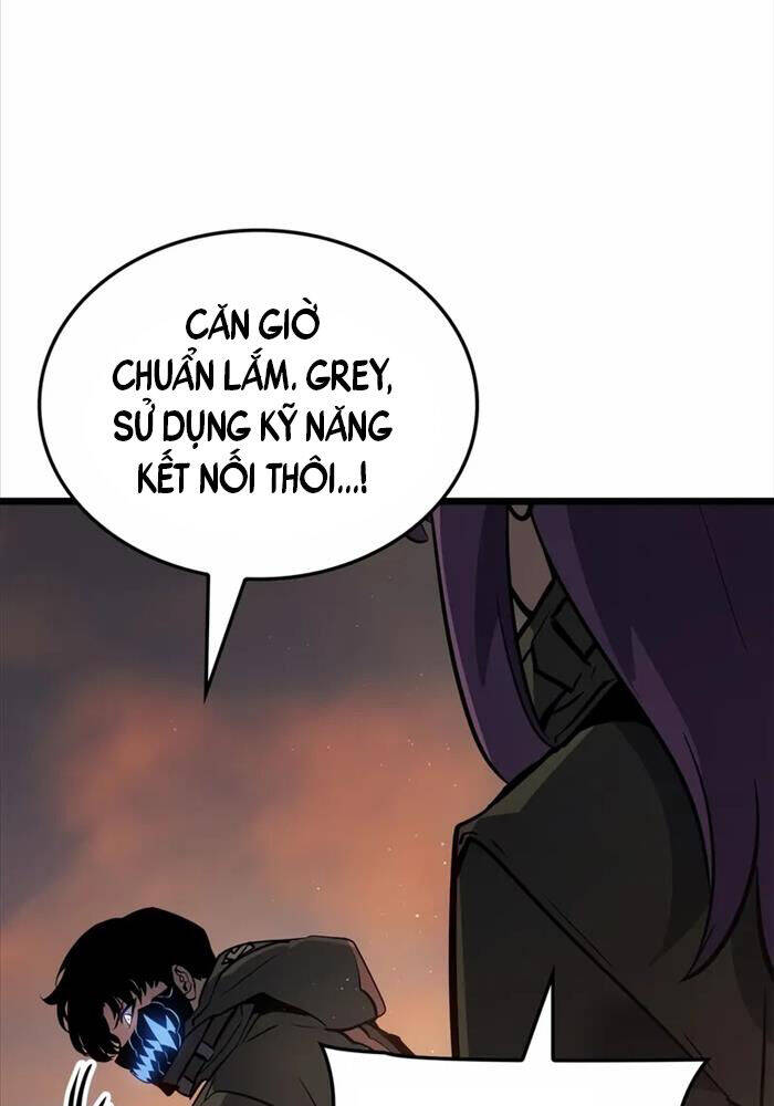 Solo Leveling Ragnarok: Chapter 26