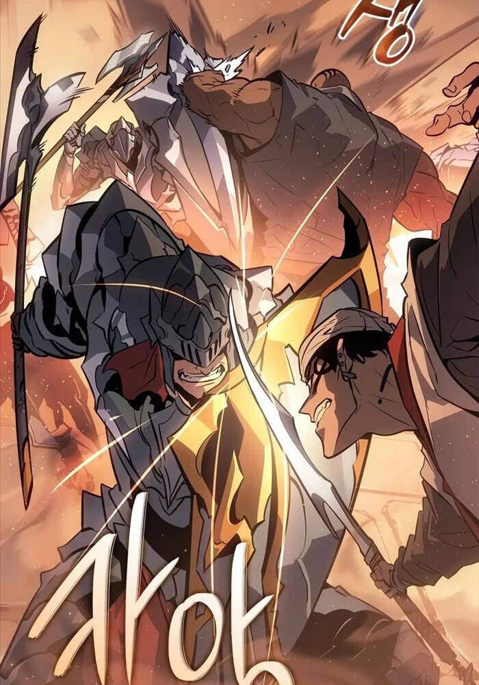 Solo Leveling Ragnarok: Chapter 26