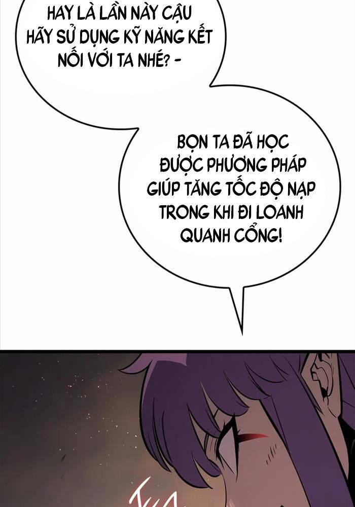 Solo Leveling Ragnarok: Chapter 26