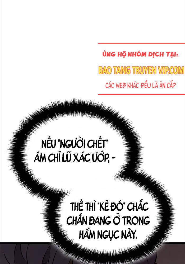 Solo Leveling Ragnarok: Chapter 26