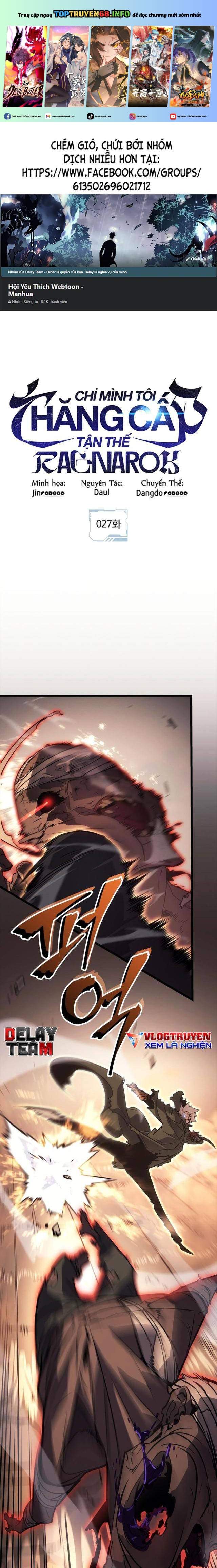 Solo Leveling Ragnarok: Chapter 27