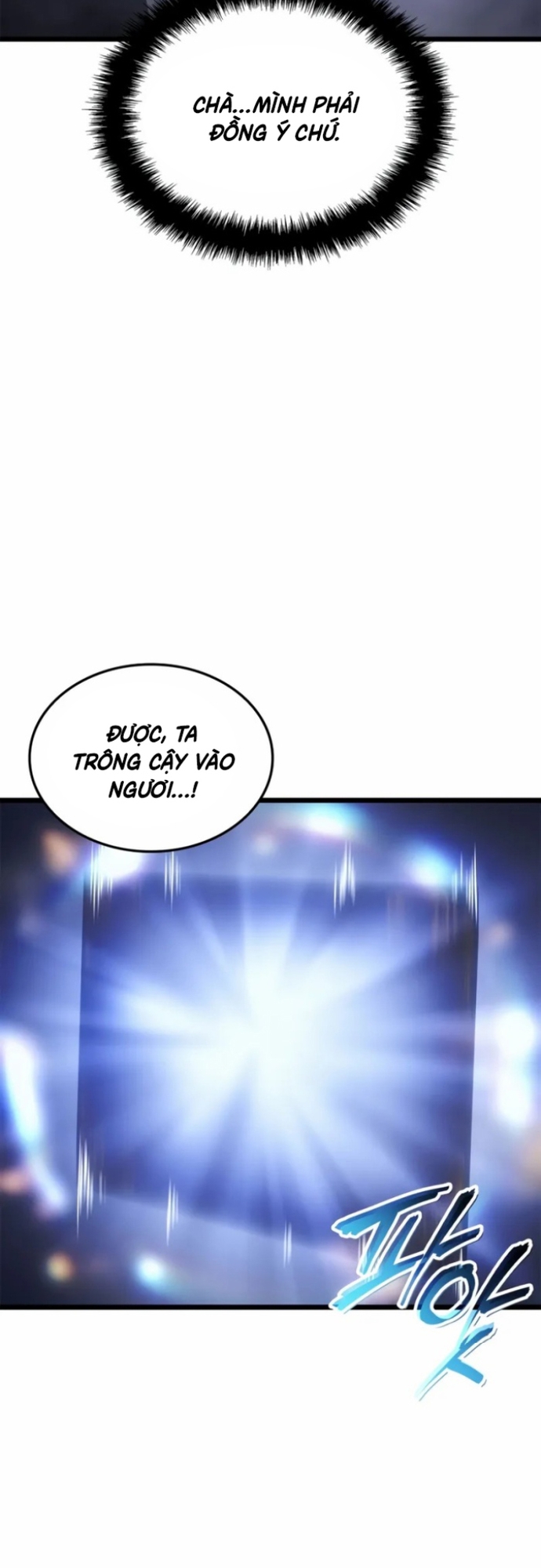 Solo Leveling Ragnarok: Chapter 33
