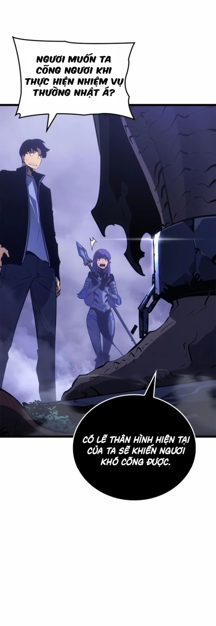 Solo Leveling Ragnarok: Chapter 33
