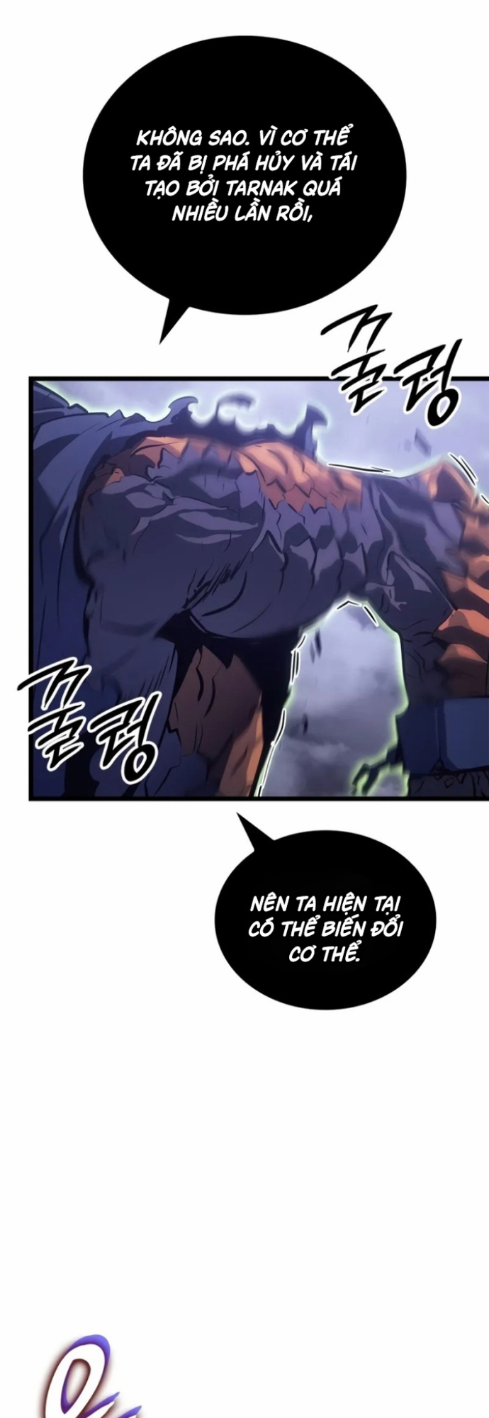 Solo Leveling Ragnarok: Chapter 33