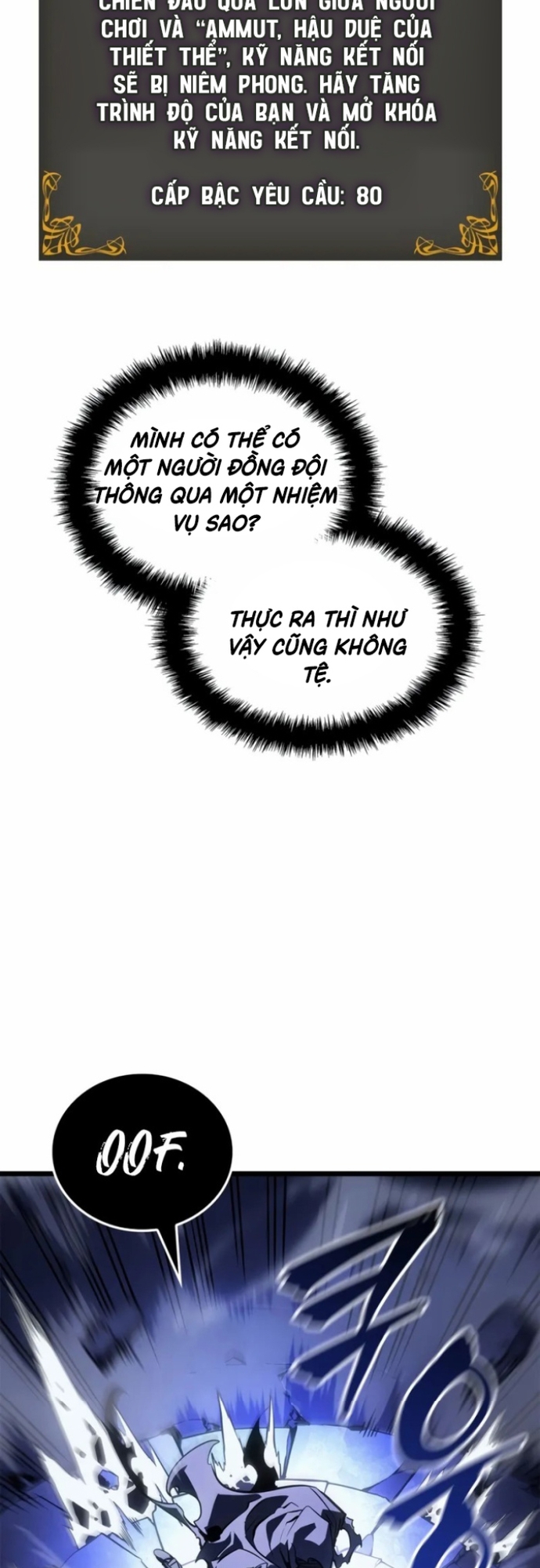 Solo Leveling Ragnarok: Chapter 33