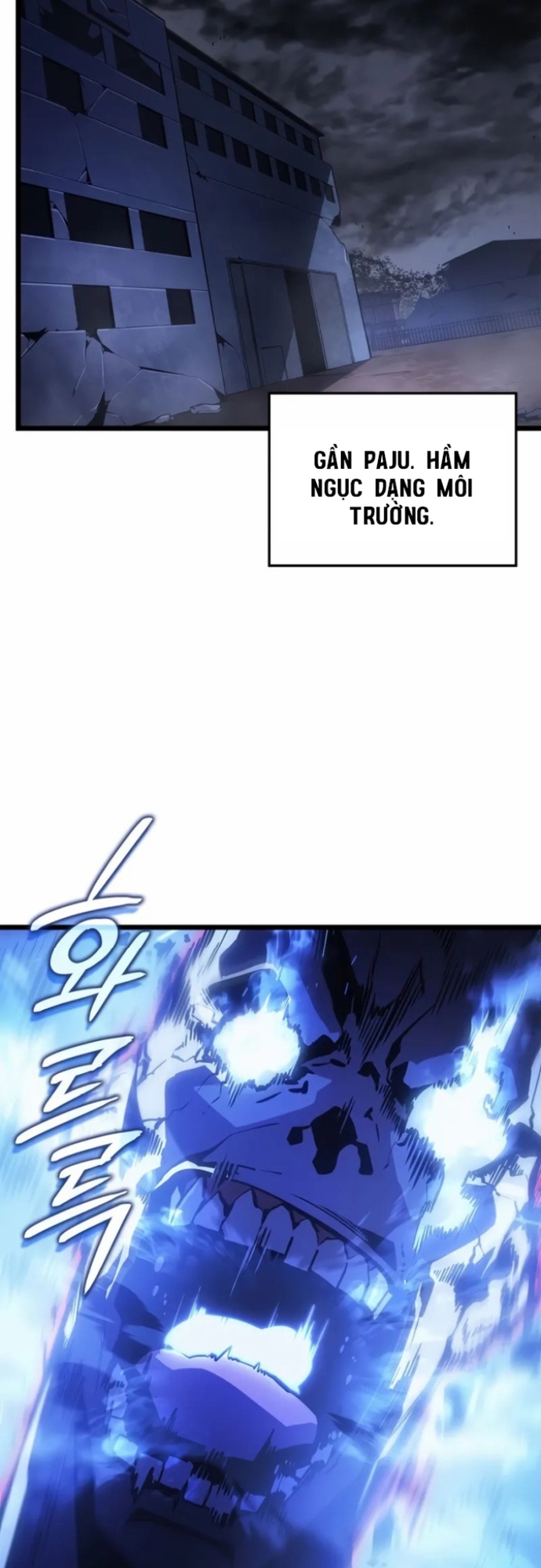 Solo Leveling Ragnarok: Chapter 33