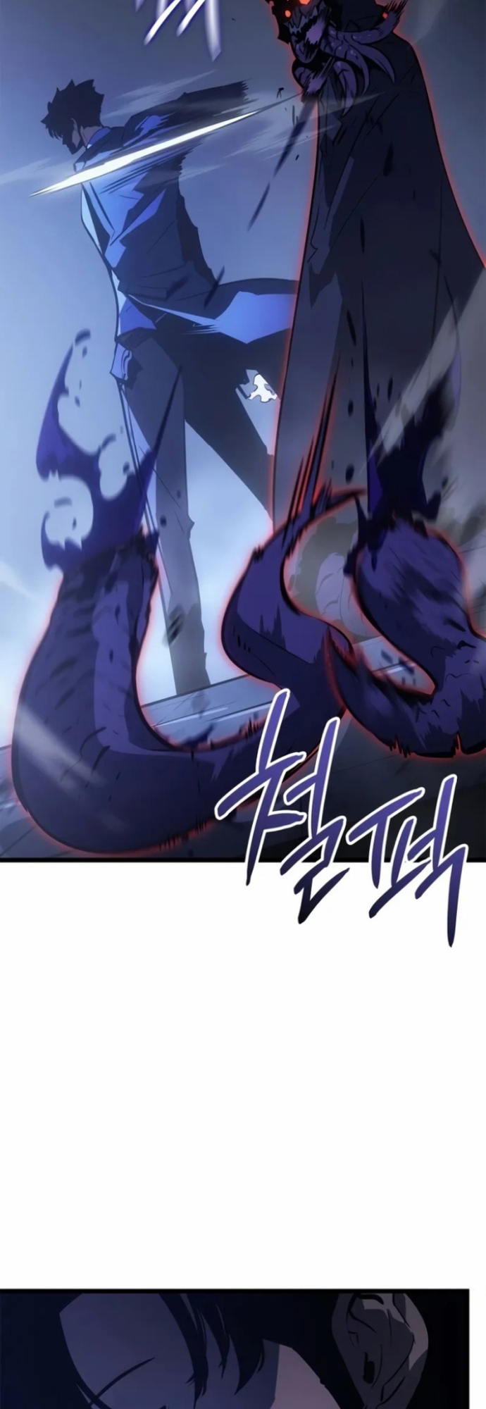 Solo Leveling Ragnarok: Chapter 33