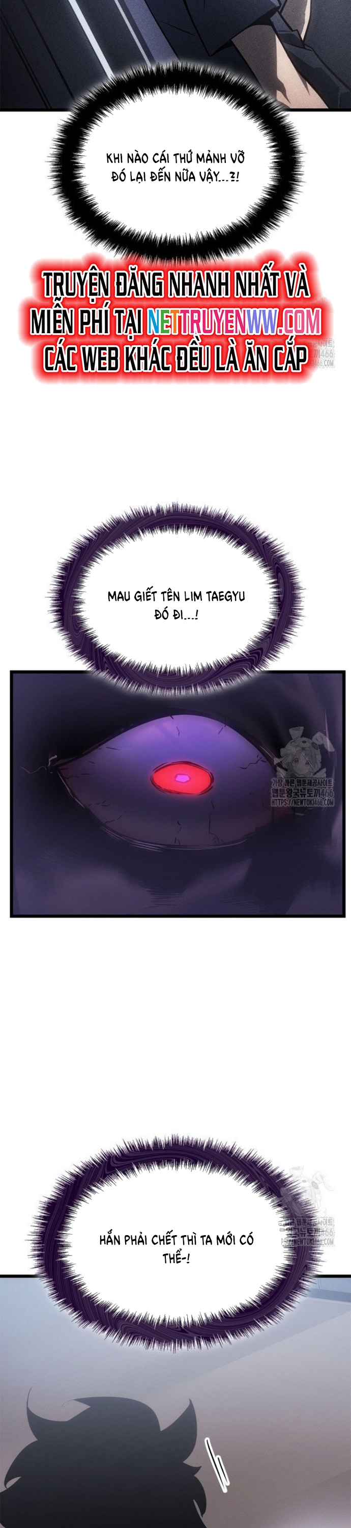 Solo Leveling Ragnarok: Chapter 34