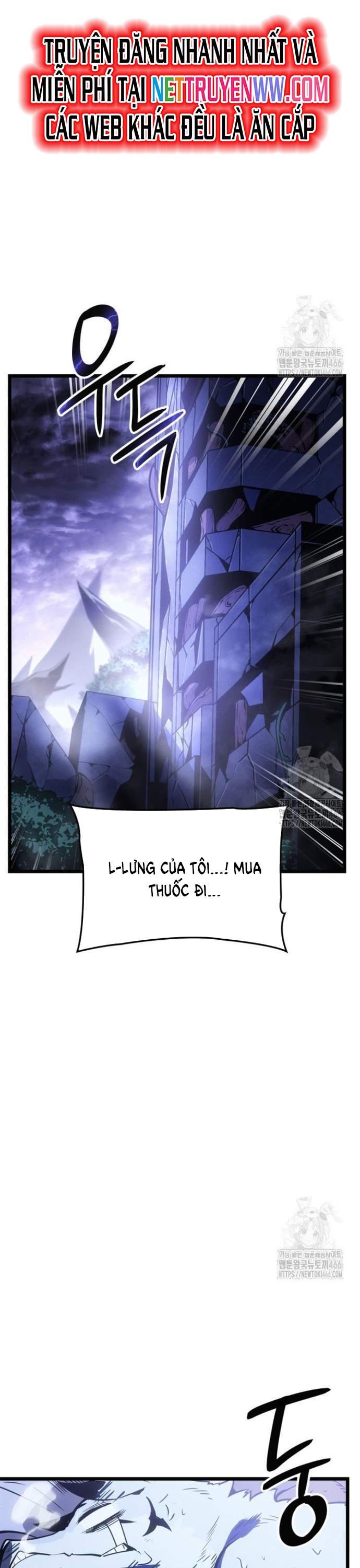 Solo Leveling Ragnarok: Chapter 34