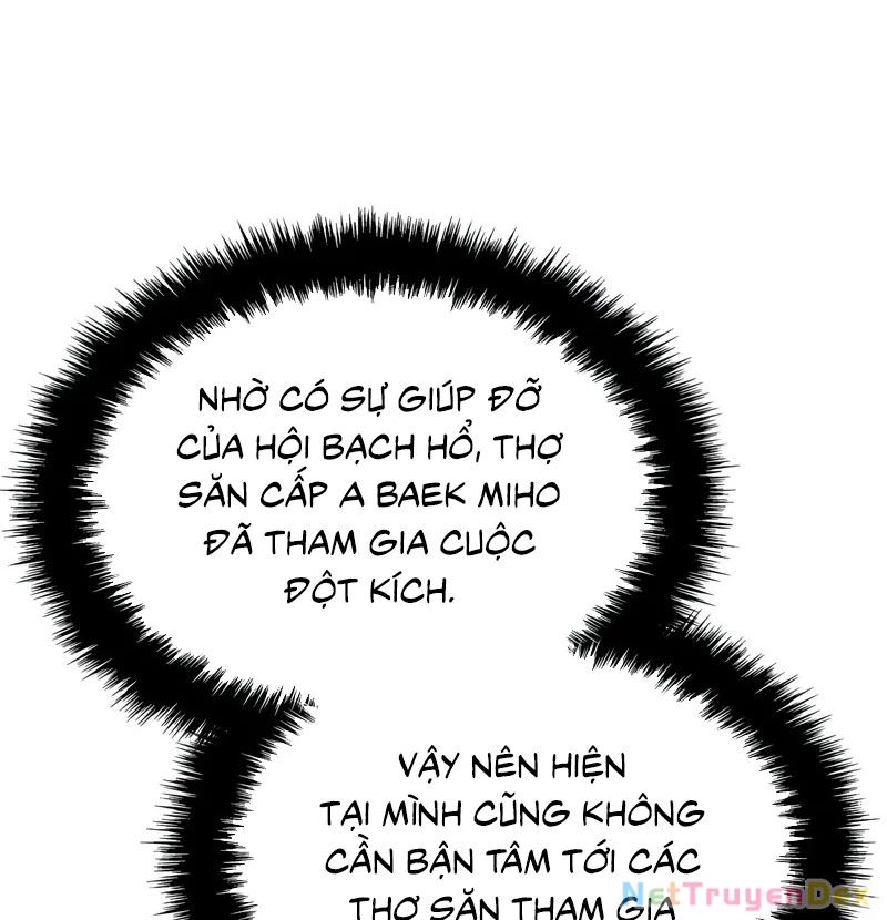 Solo Leveling Ragnarok: Chapter 35