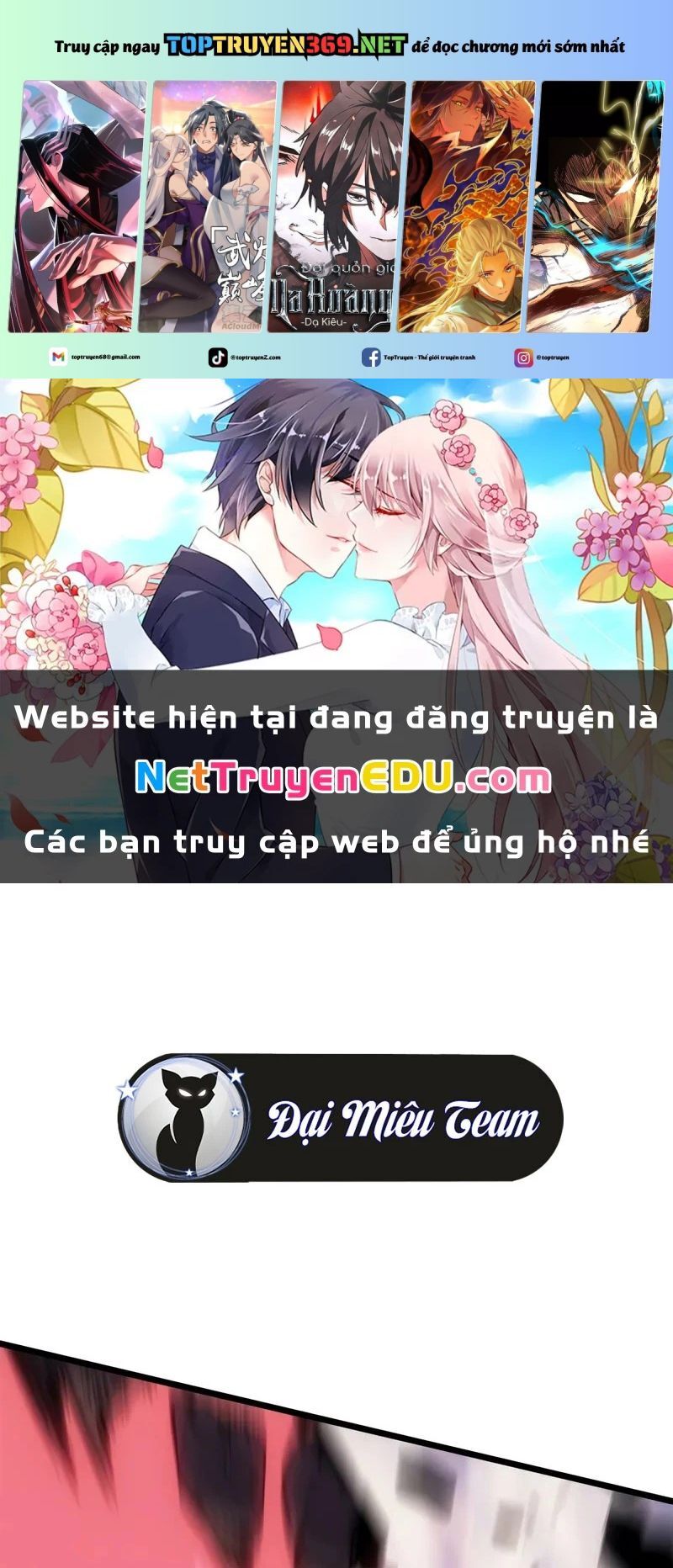 Solo Leveling Ragnarok: Chapter 42