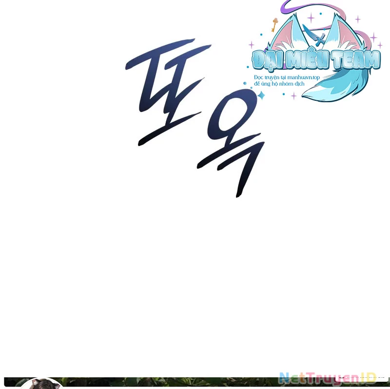 Solo Leveling Ragnarok: Chapter 44