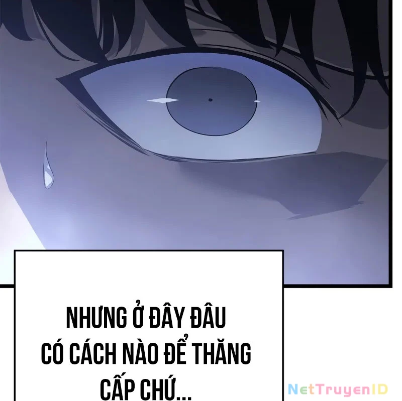 Solo Leveling Ragnarok: Chapter 44