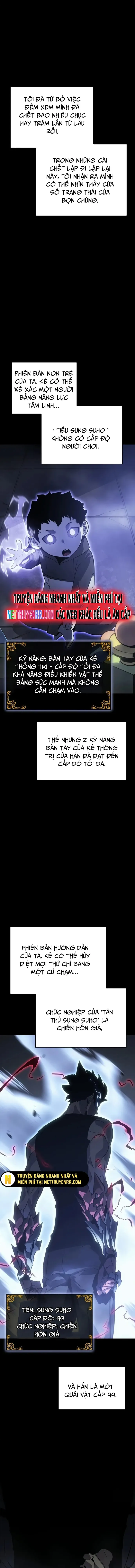 Solo Leveling Ragnarok: Chapter 45.1