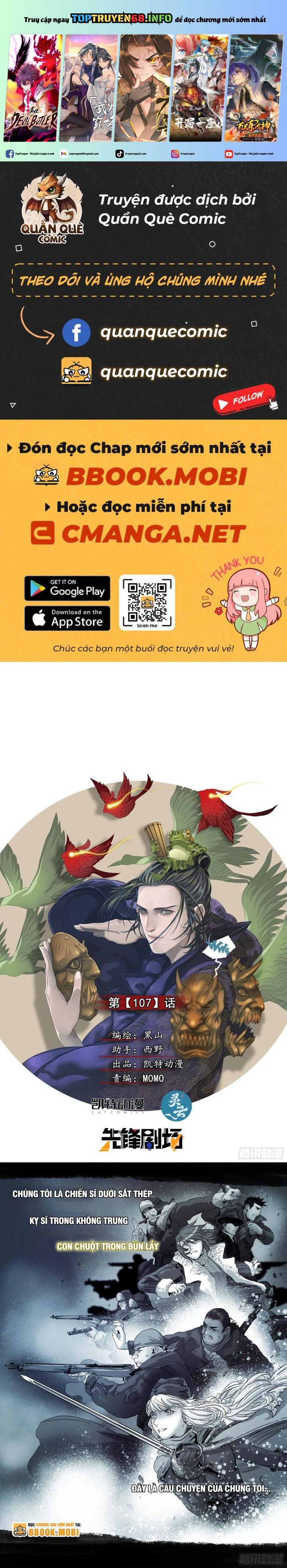 Sơn Thượng Chi Nhân: Chapter 107