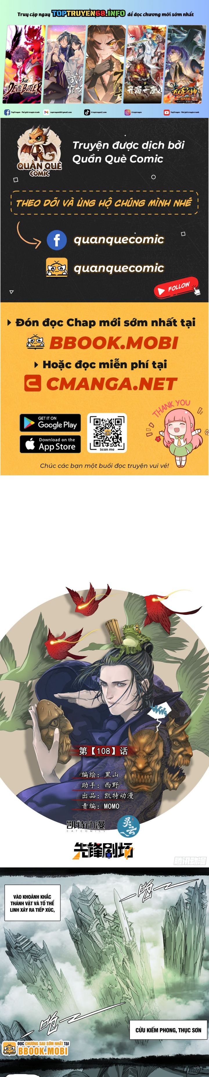 Sơn Thượng Chi Nhân: Chapter 108