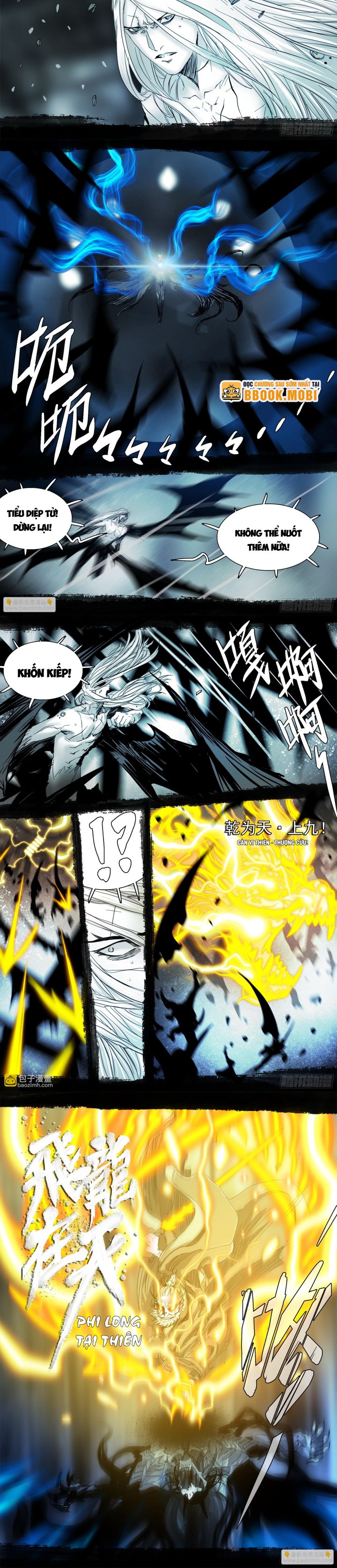 Sơn Thượng Chi Nhân: Chapter 108
