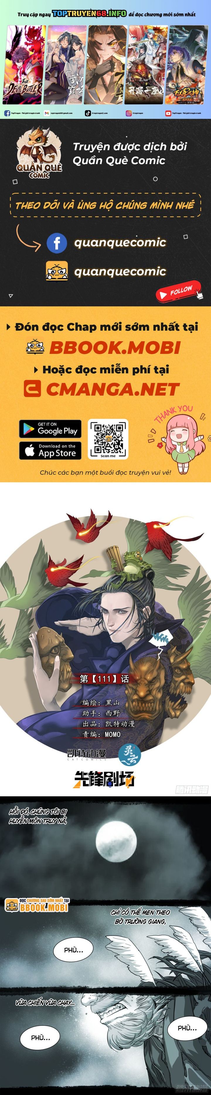 Sơn Thượng Chi Nhân: Chapter 111