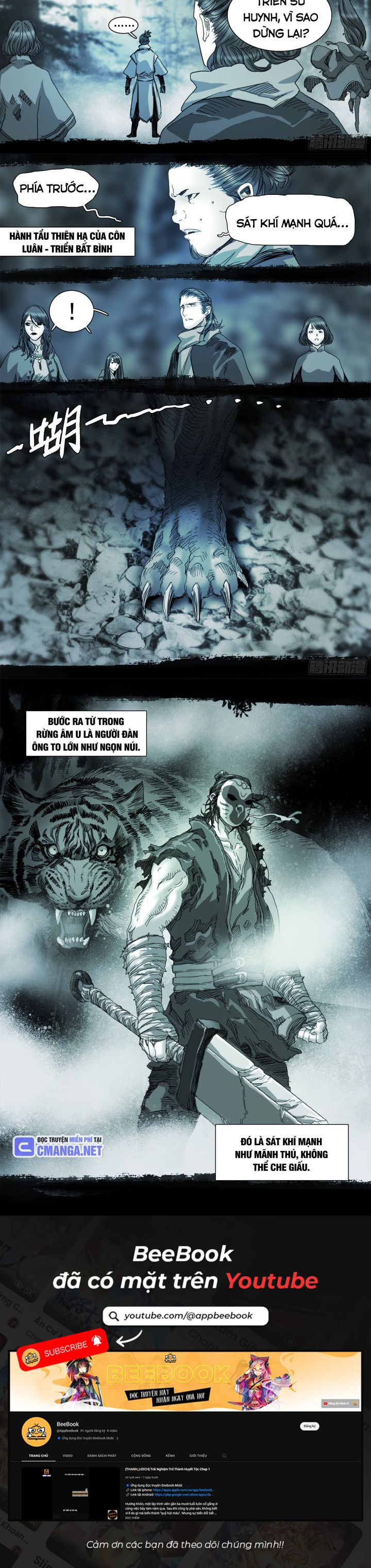 Sơn Thượng Chi Nhân: Chapter 111