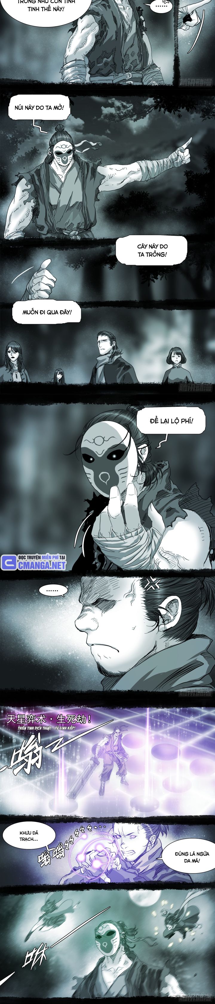 Sơn Thượng Chi Nhân: Chapter 112