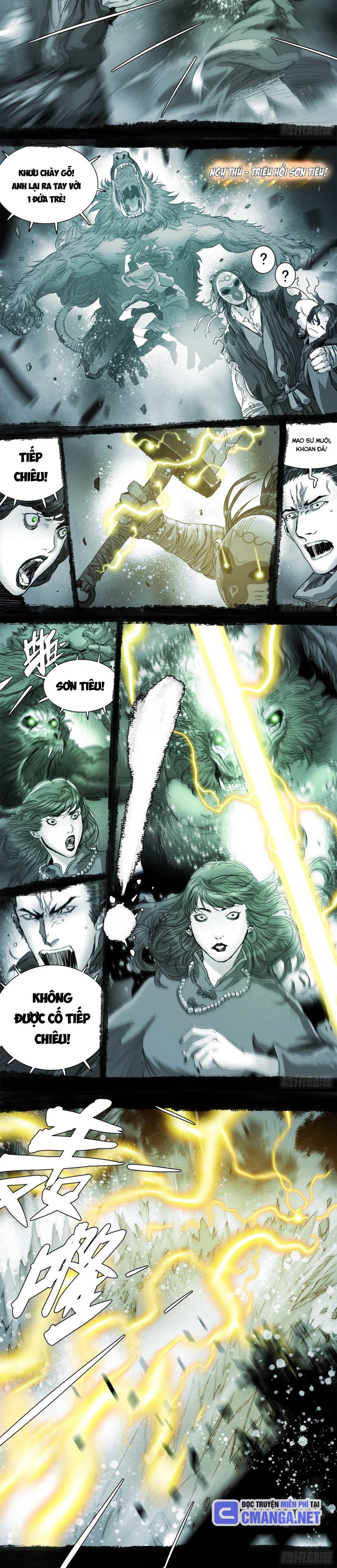Sơn Thượng Chi Nhân: Chapter 112