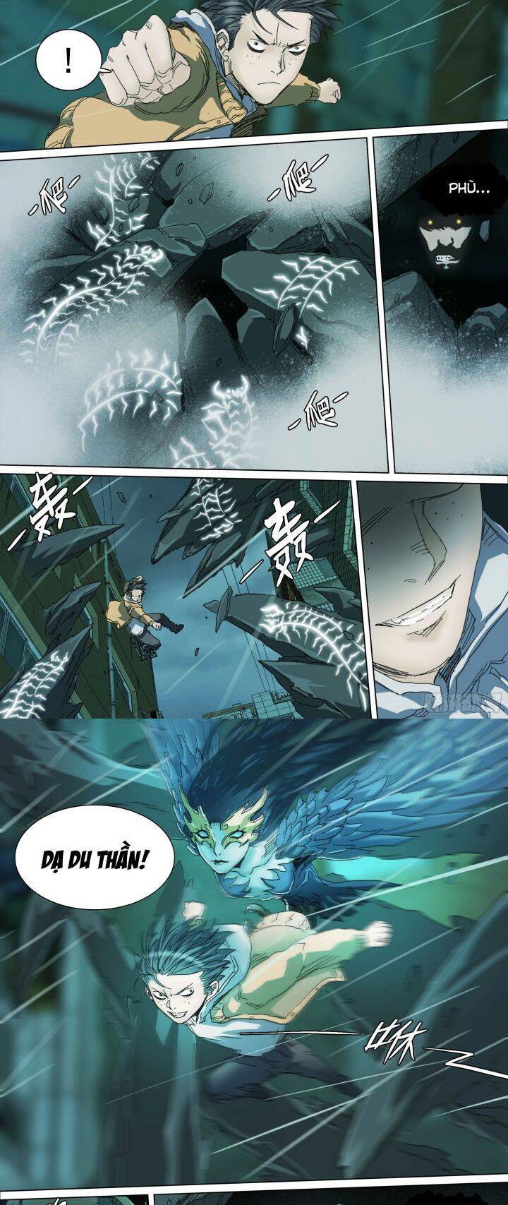 Sơn Thượng Chi Nhân: Chapter 119